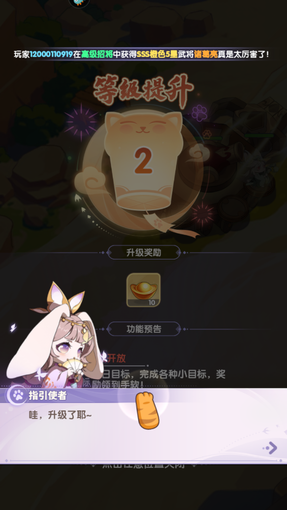 °v3.5.6 ׿