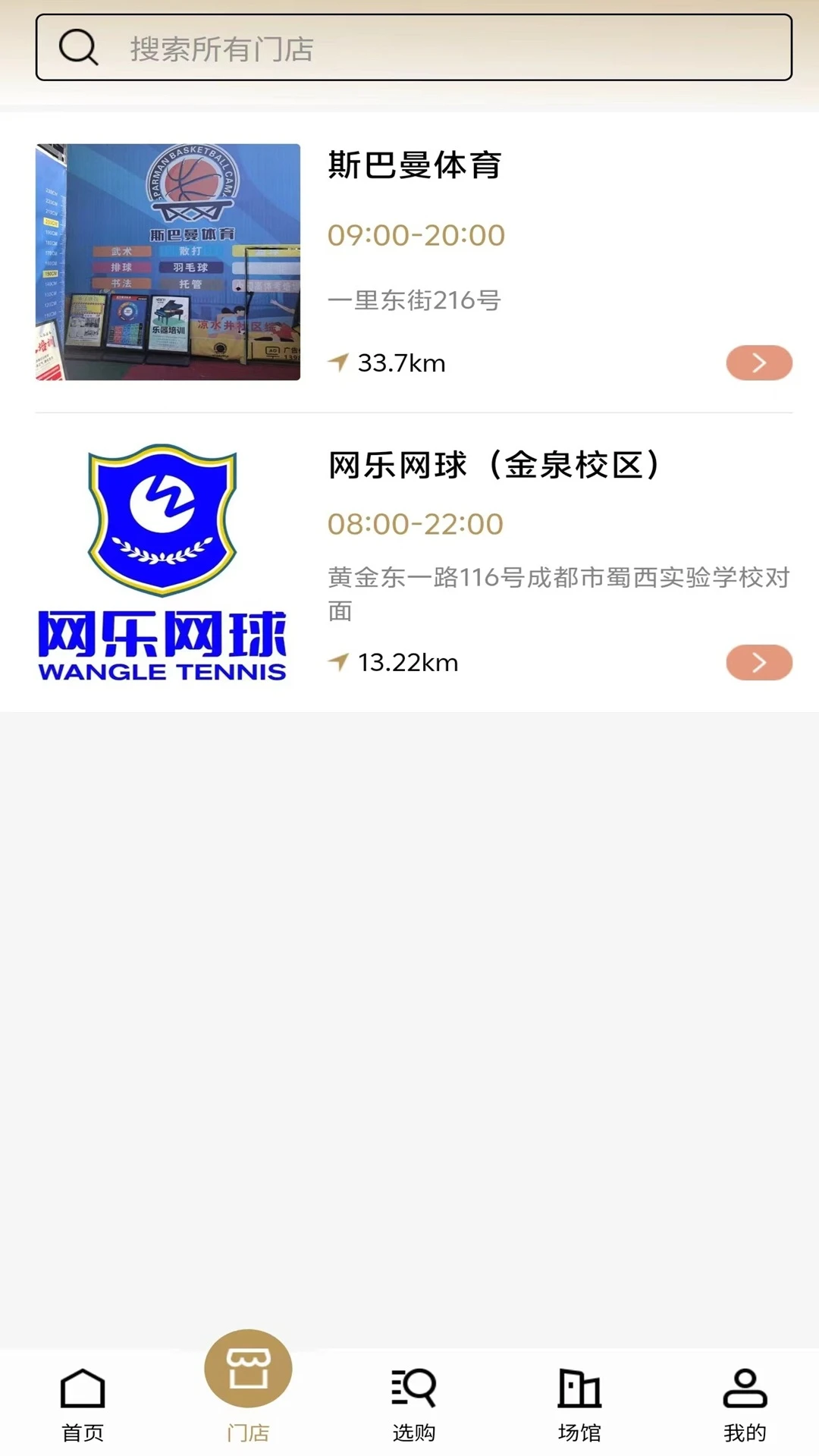 app°v0.0.1 ׿