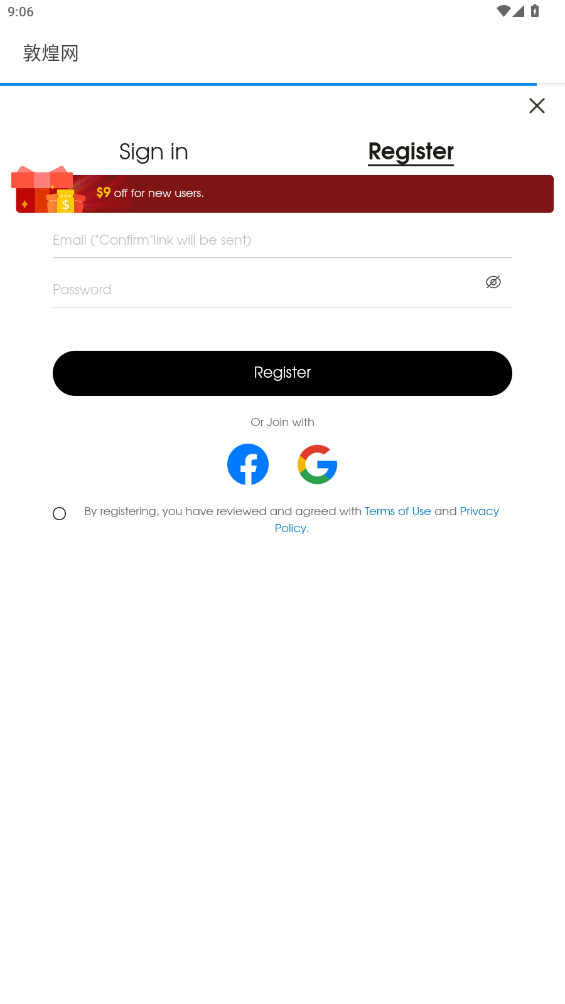 DHgateػappҰv1.0 