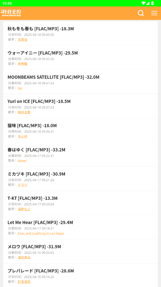 app°v1.0 ׿