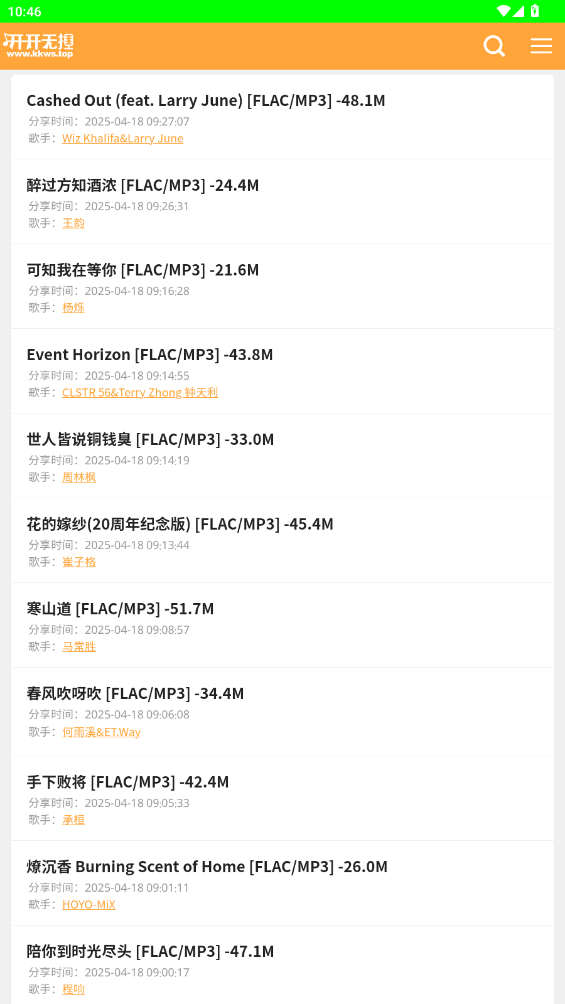 app°v1.0 ׿