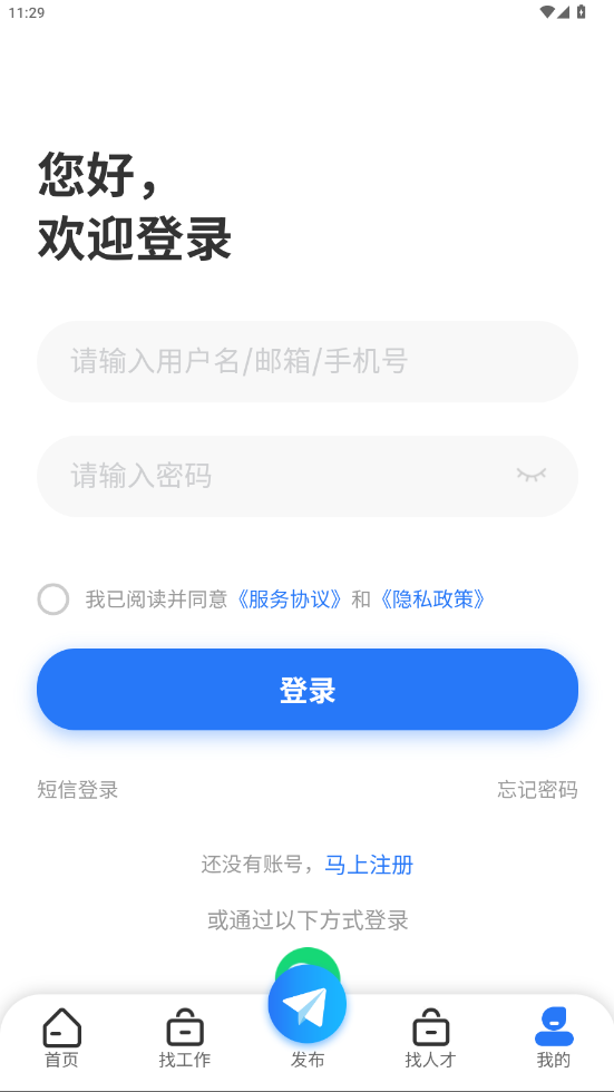 ƸϢappֻv1.0.6 °
