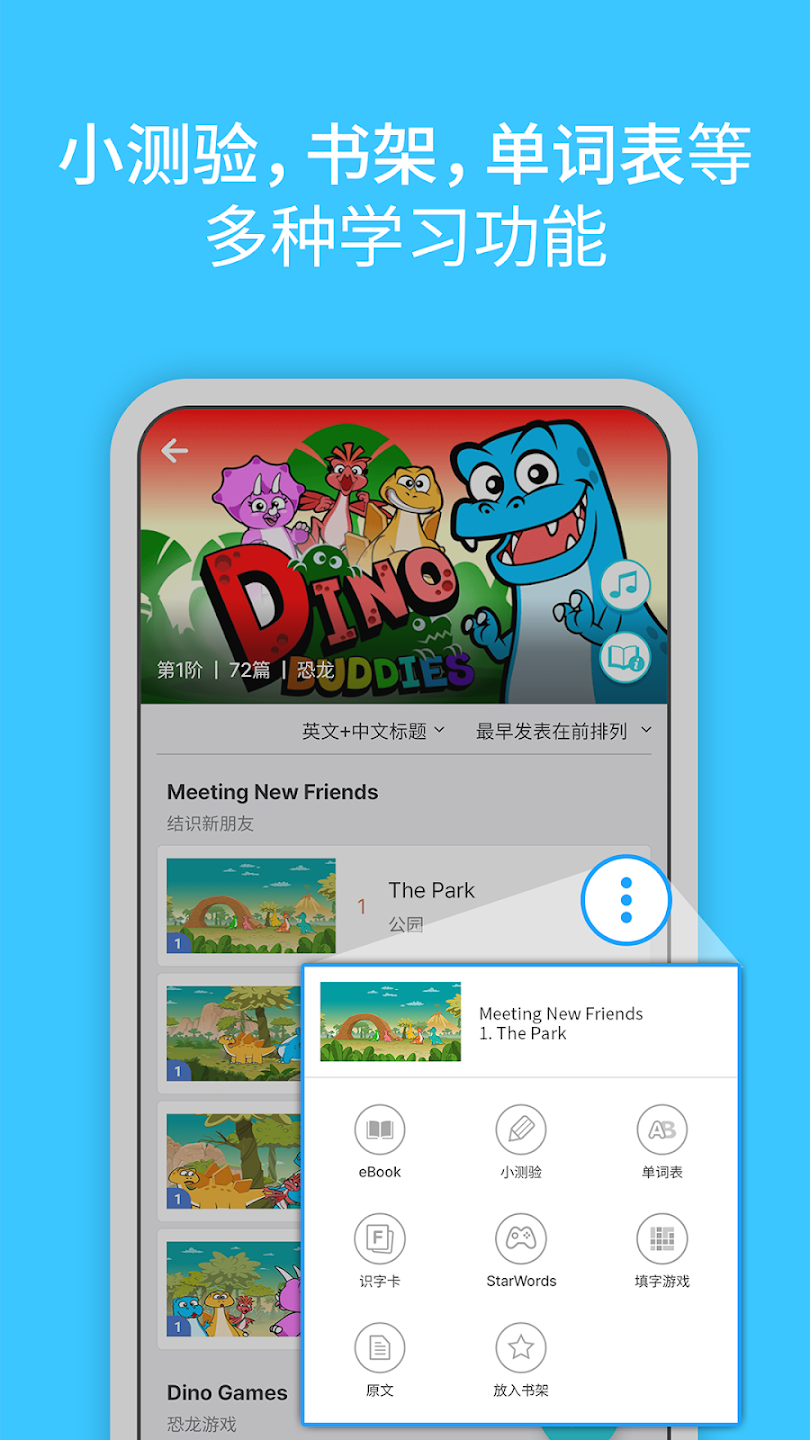 Little FoxӢﶯͼapp°v3.0.32 ׿