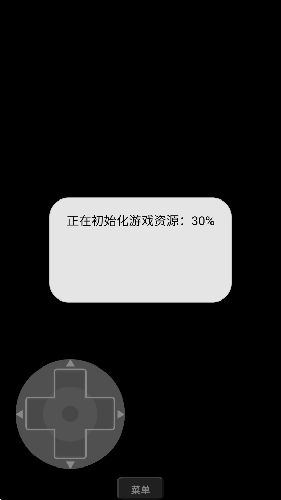 ɾϷappֻv1.6 °