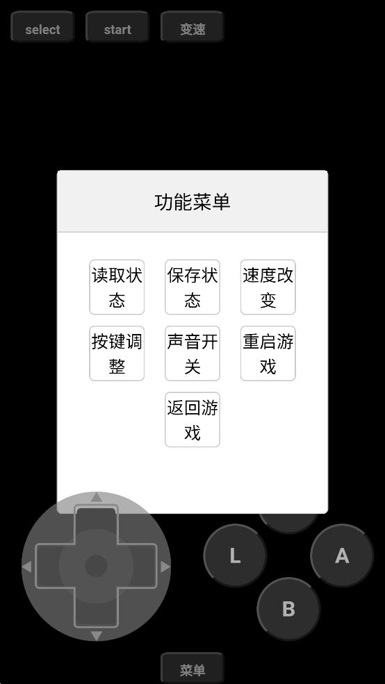 ɾϷappֻv1.6 °