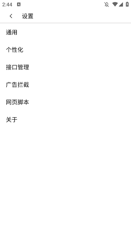 ޾appֻv0.0.1 °