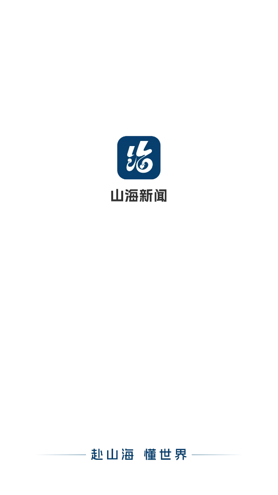 ɽappٷv1.0.3 ׿