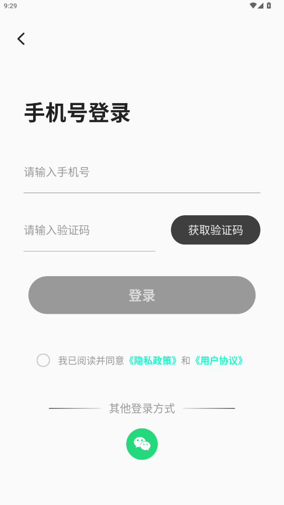 aiv1.0.1 ׿