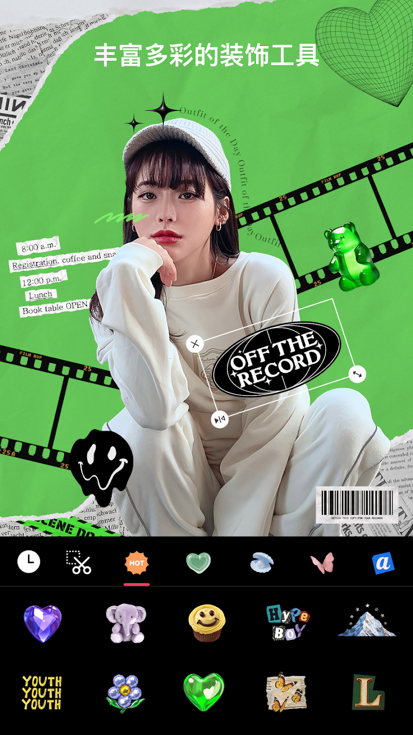 EPIKƬ༭appٷv5.6.2 ֻ