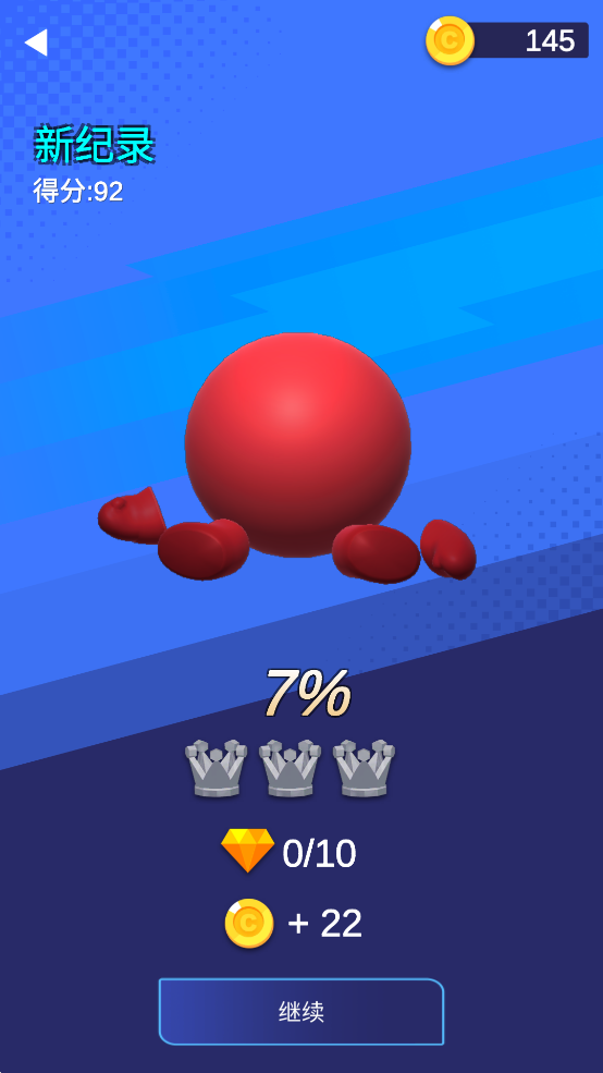 Roller Craftưv1.0.11 °