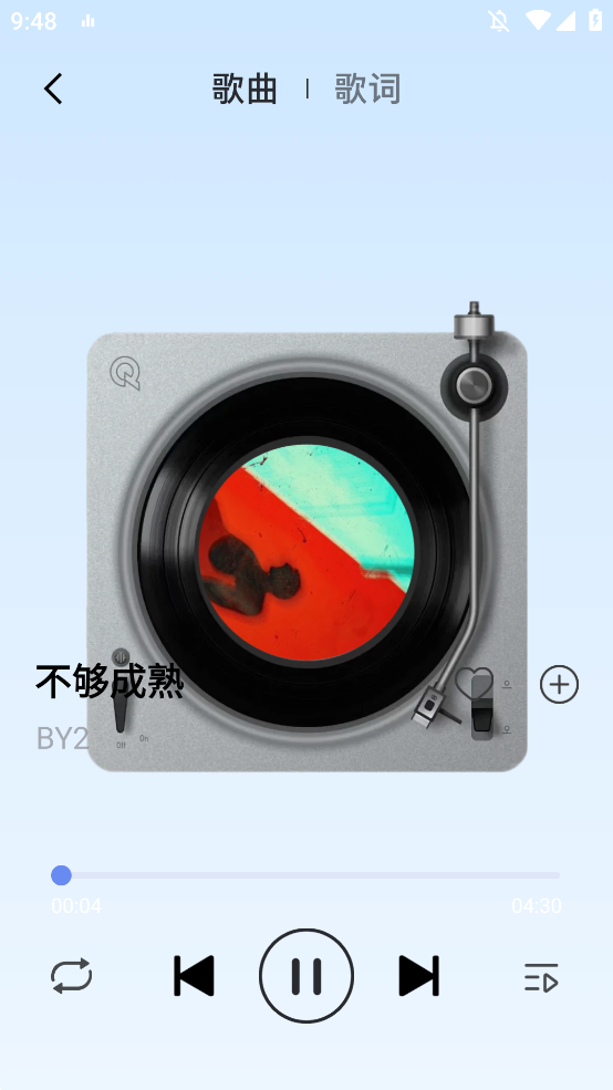 ֲapp׿v1.0.1.1001 °