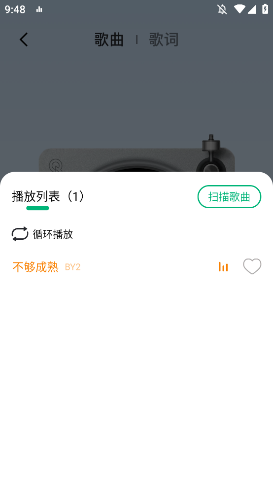 ֲapp׿v1.0.1.1001 °