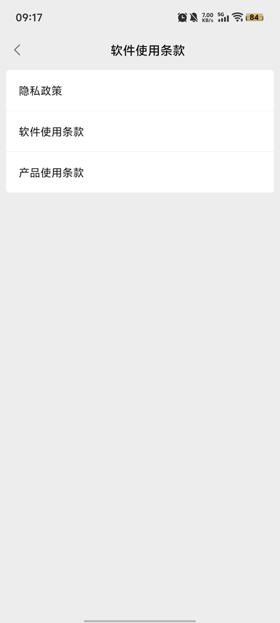 ҵapp°v2.1.0 ֻ