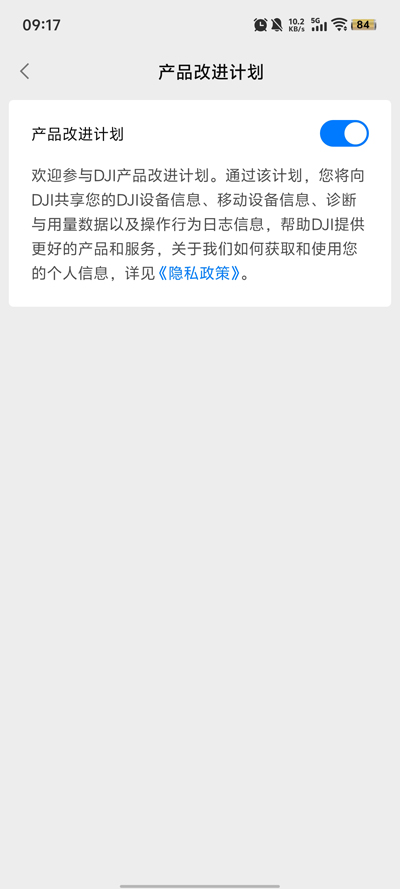 ҵapp°v2.1.0 ֻ