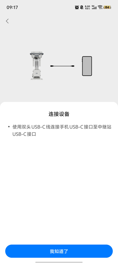 ҵapp°v2.1.0 ֻ