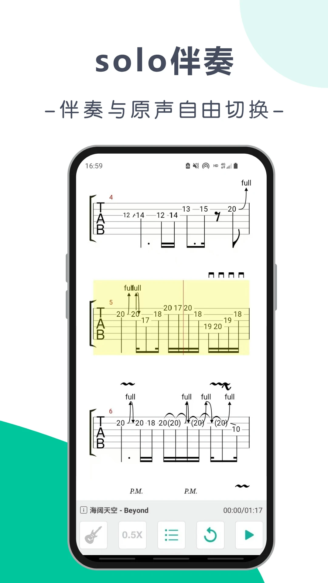 ˬapp°v5.8.1 ׿