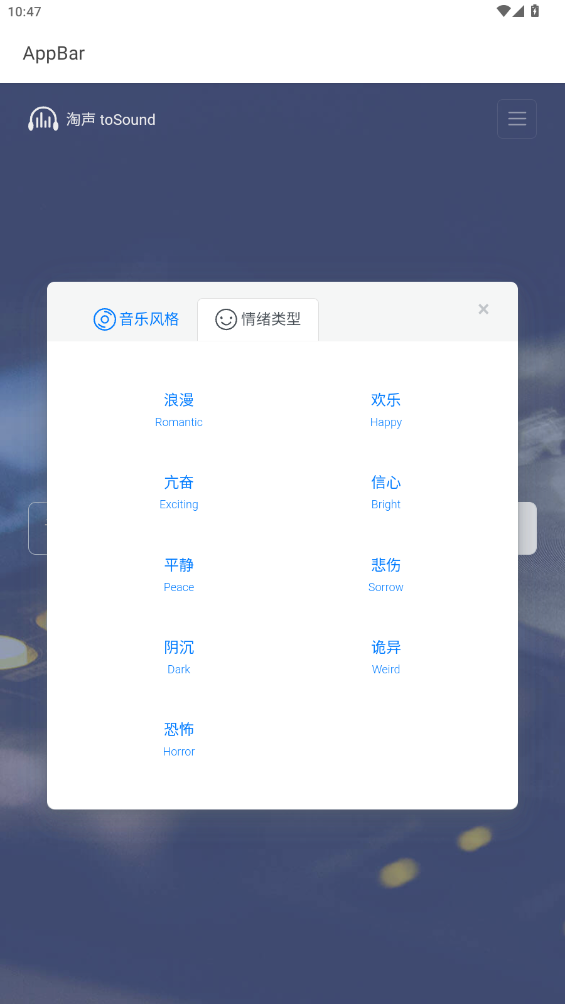 appv1.0.0 ׿