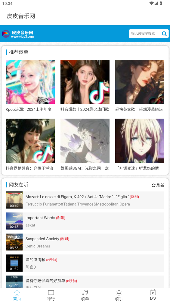 ƤƤapp°v1.0.0 ׿