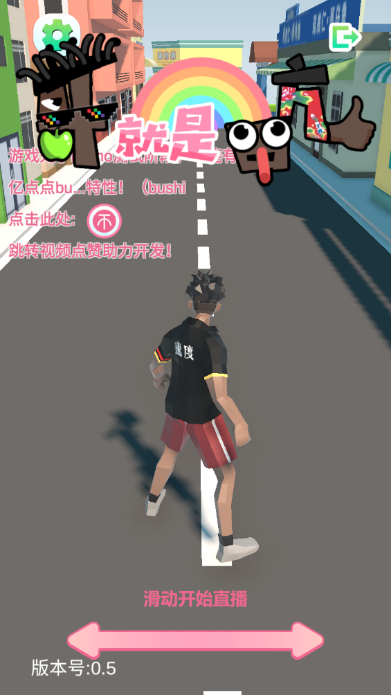 Ǽ׿ɽv0.5 °