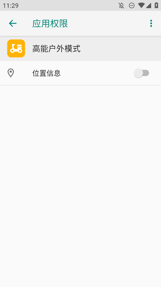 OPPOܻģʽȡv1.0.15 °