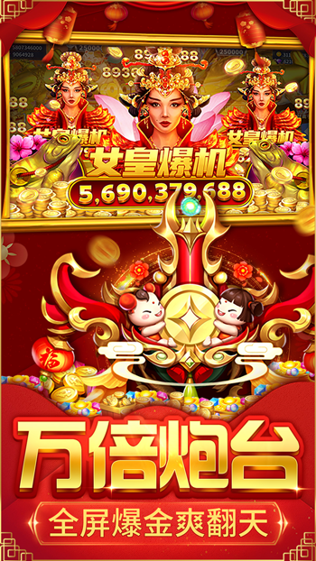 սٷ汾v1.0.43.467.362965 °汾