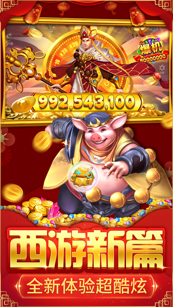սٷ汾v1.0.43.467.362965 °汾