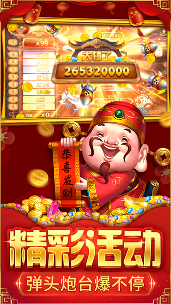 սٷ汾v1.0.43.467.362965 °汾