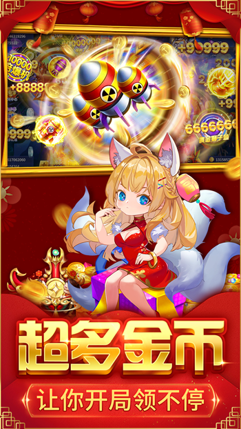 սٷ汾v1.0.43.467.362965 °汾