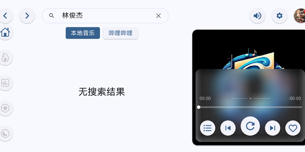 ֲ°v1.9.2 ٷ