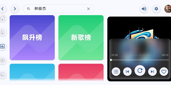 ֲ°v1.9.2 ٷ