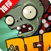 PvZ TV Peav1.7.3 °