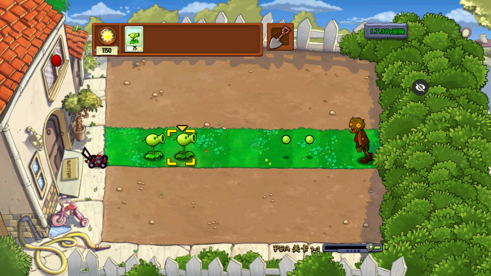 PvZ TV Peav1.7.3 °