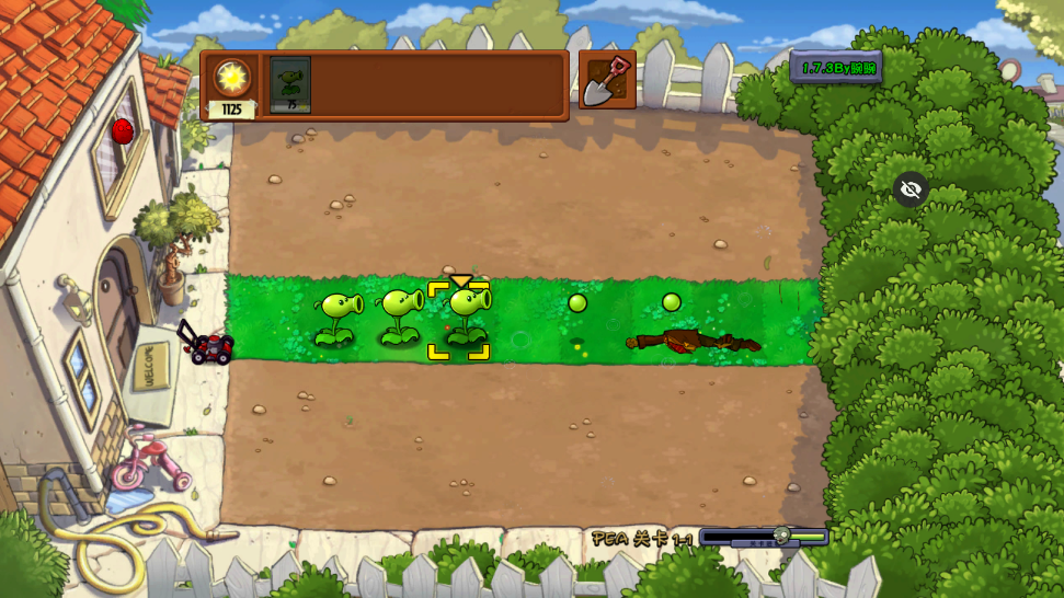 PvZ TV Peav1.7.3 °