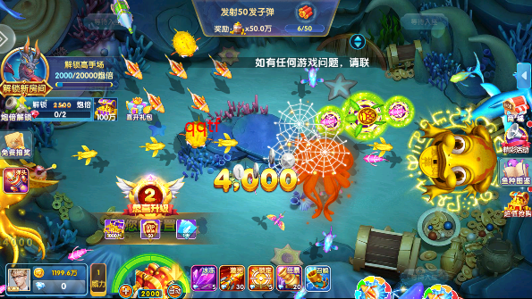 貶ս9ٷ汾v10.2.44.3.0 ׿