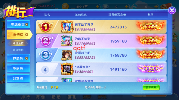 貶ս9ٷ汾v10.2.44.3.0 ׿