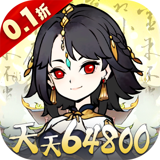 ѧԺ0.164800v1.0.0 ׿