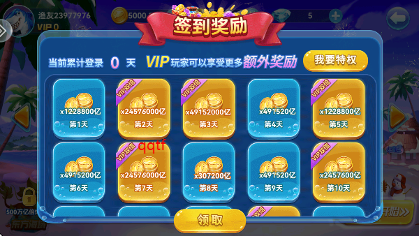 㼾v27.4.20267.27.4 ٷ汾