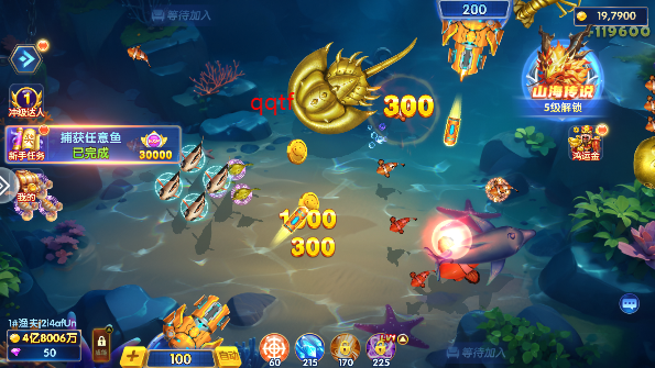 ιٷv3.6.0.44.58 ׿汾
