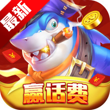 ιٷv3.6.0.44.58 ׿汾