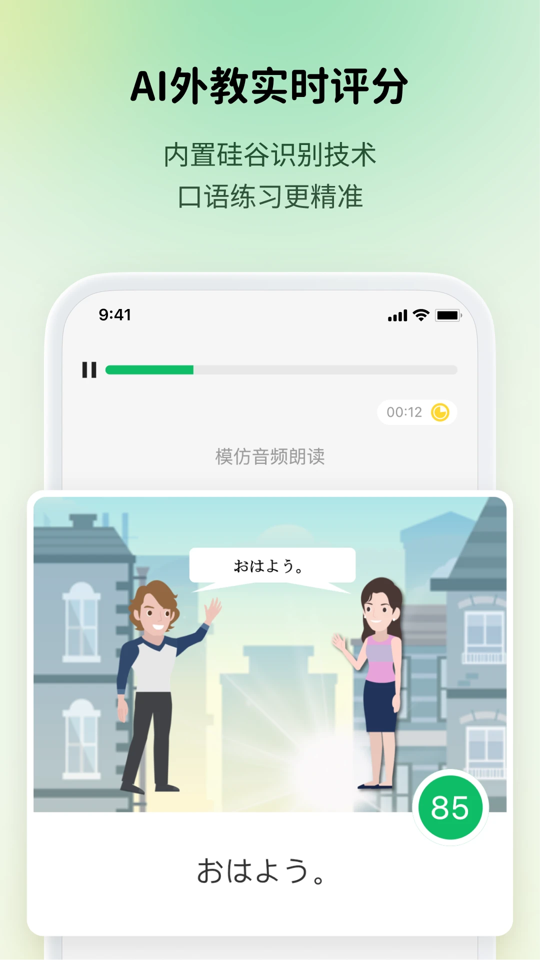 ˵Сapp׿v1.0.0 °