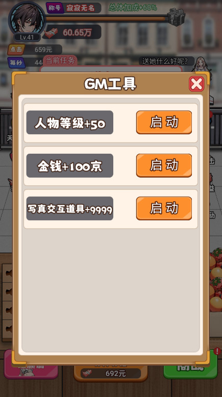 ̩v1.0 ׿