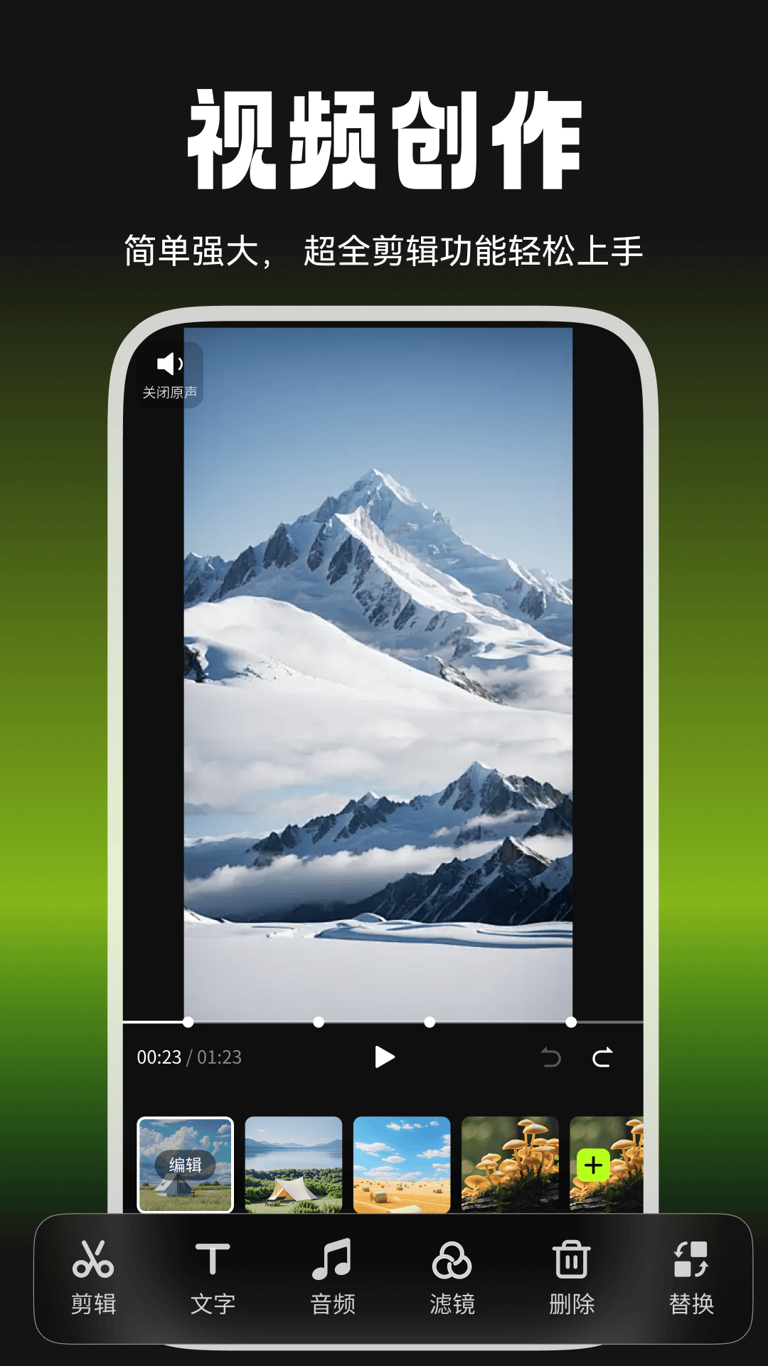 ţapp°v2.0.0 ֻ