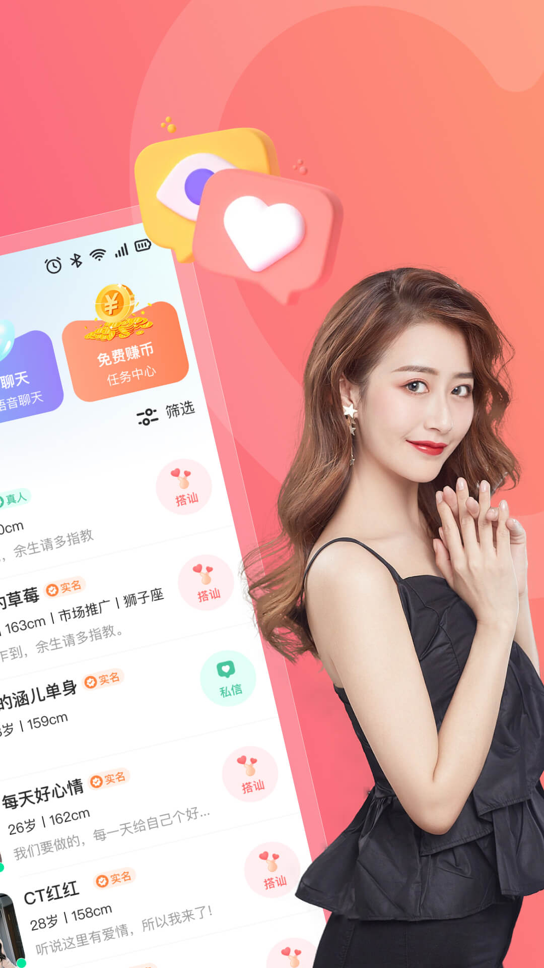 оƵappٷv1.0.5 ׿