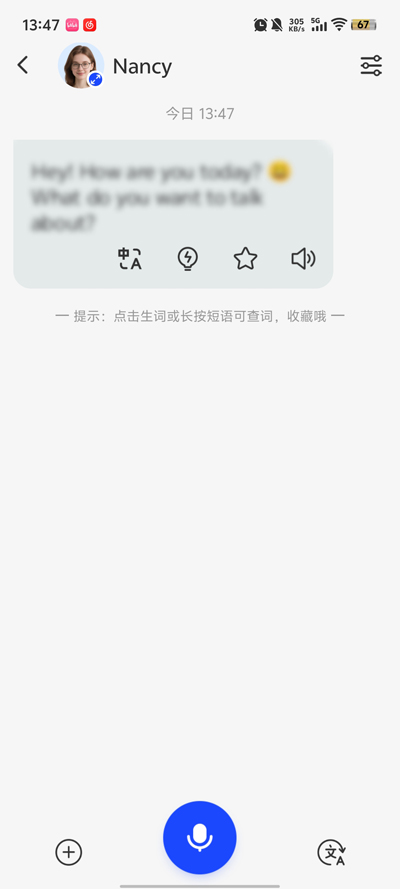 ӿapp°v1.0.0 ٷ