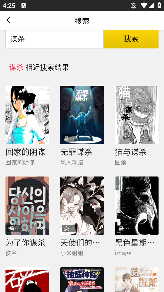 ٷappv1.0.21 °