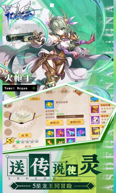 ڴԪ0.16480v1.3 ׿