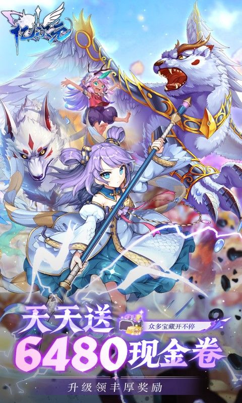 ڴԪ0.16480v1.3 ׿
