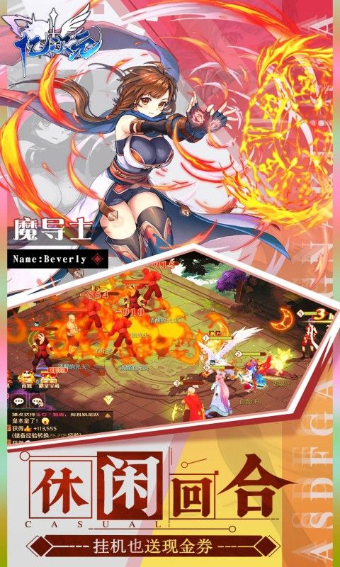 ڴԪ0.16480v1.3 ׿