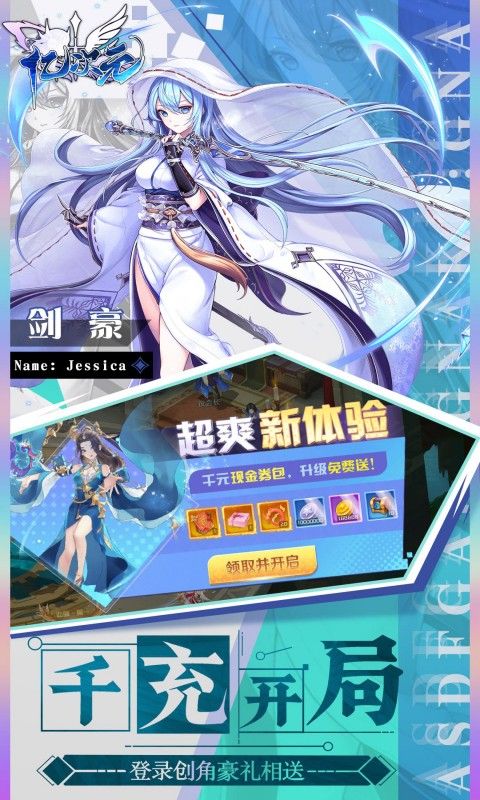ڴԪ0.16480v1.3 ׿