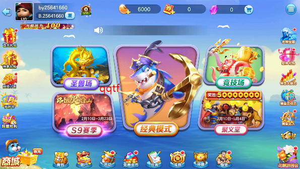 ֻ󸲶ֻv3.7.1.0_5.0.6.8 °